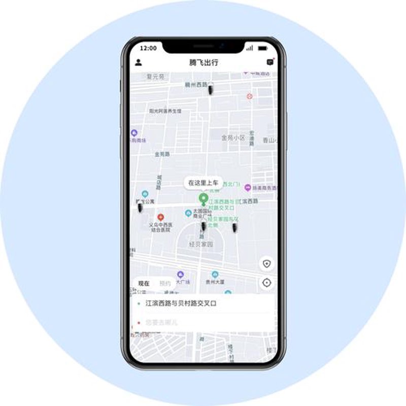 智慧交通方案：引领未来出行